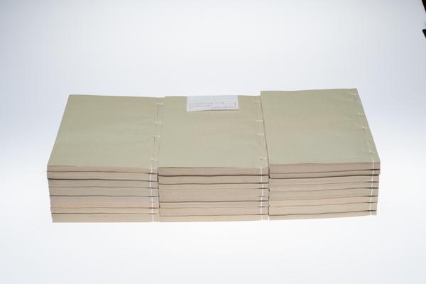 《王文成公全书》七种三十八卷,王阳明,王守仁,阳明文化