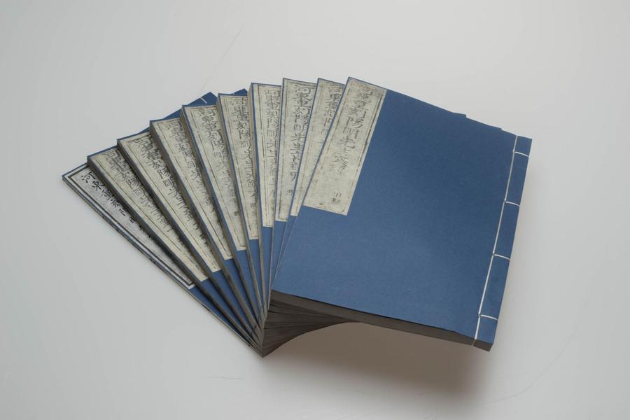 河东重刻《阳明先生文录》五卷《外集》九卷《别录》十卷,王阳明,王守仁,阳明文化