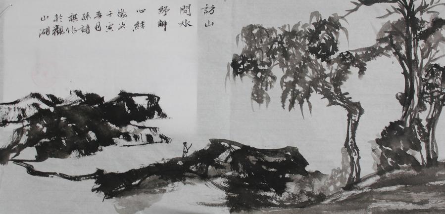 访山问水，纾解心结,王阳明,王守仁,阳明文化