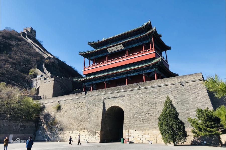 居庸关,王阳明,王守仁,阳明文化