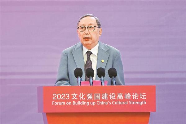 清华大学文科资深教授、国学研究院院长陈来：中国式现代化创造人类文明的新形态王阳明,王守仁,阳明文化