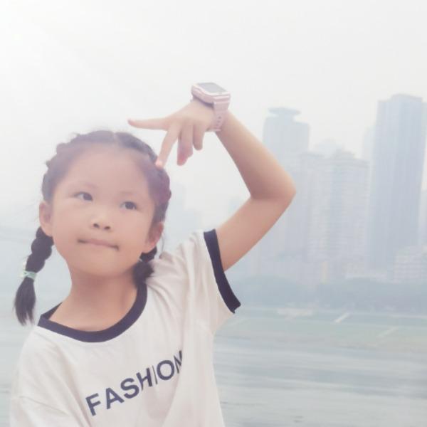 蔡一伊 贵阳论学,知行合一