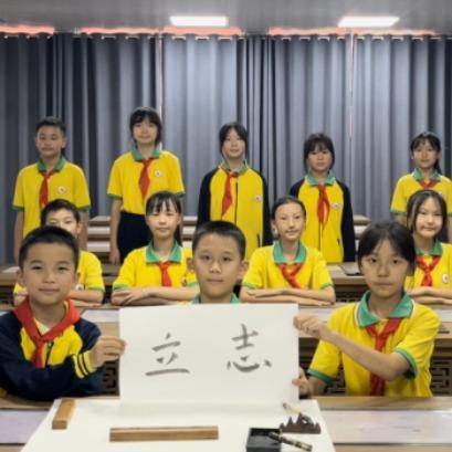 立志名句（节选）,王阳明,王守仁,阳明文化