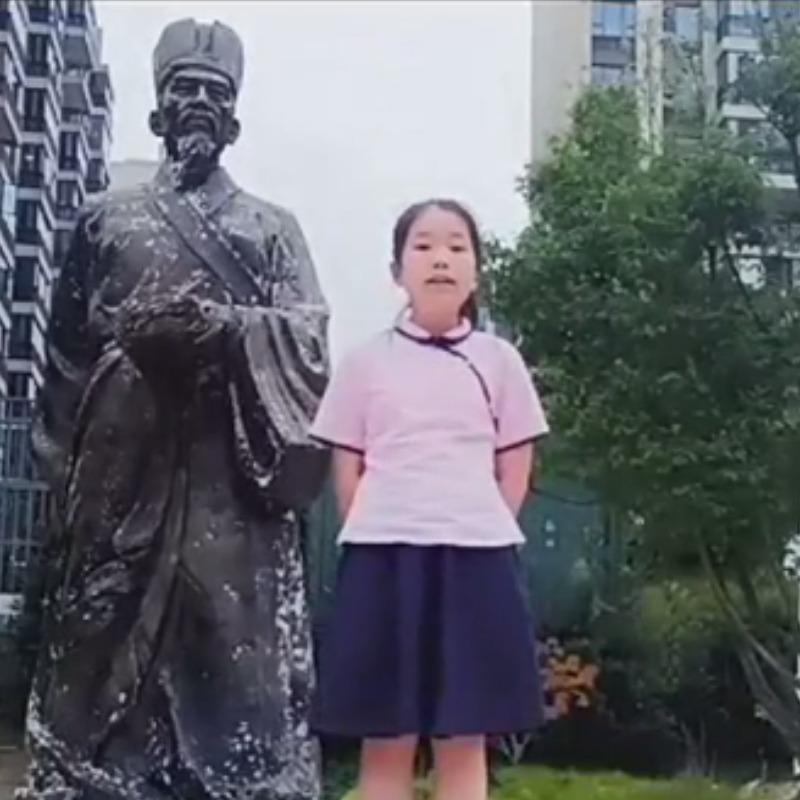 《教条示龙场诸生·立志》,王阳明,王守仁,阳明文化