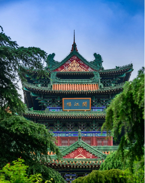 阅江楼,王阳明,王守仁,阳明文化