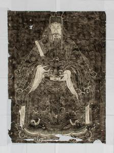 《王守仁像》,王阳明,王守仁,阳明文化