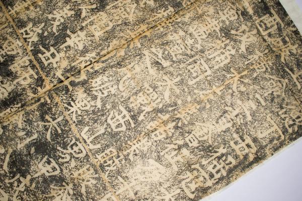 《平瑶记》,王阳明,王守仁,阳明文化