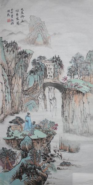 天生桥上，心系国家,王阳明,王守仁,阳明文化