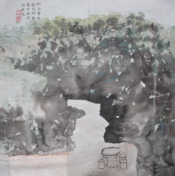 黔山秀水，返璞归真,王阳明,王守仁,阳明文化