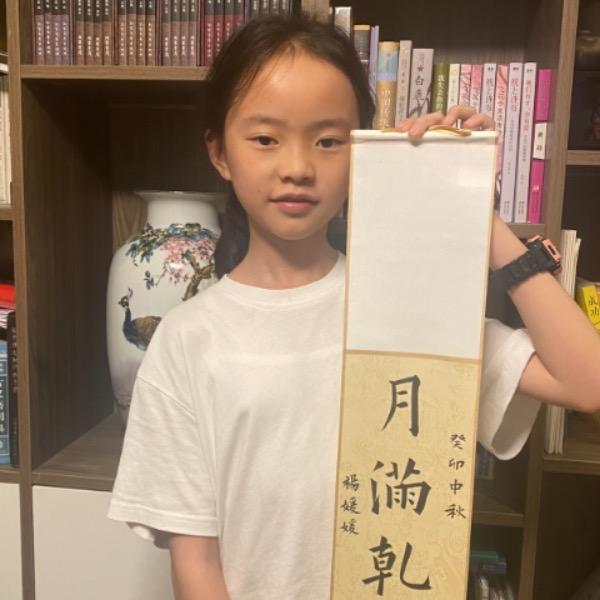 王阳明诗二首,王阳明,王守仁,阳明文化