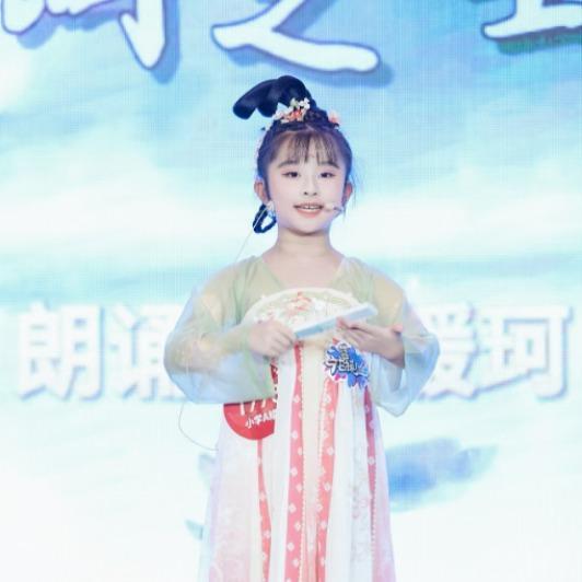 山中立秋日偶书,王阳明,王守仁,阳明文化