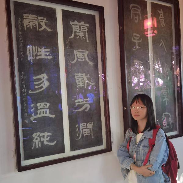 泛海,王阳明,王守仁,阳明文化