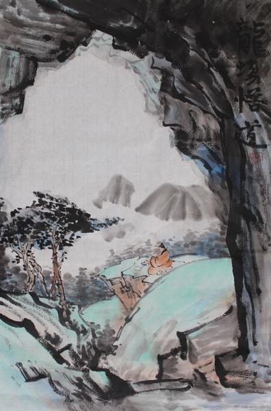 《龙场悟道》,王阳明,王守仁,阳明文化