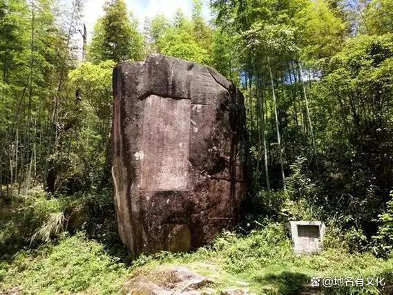 平茶寮碑阳明主题公园,王阳明,王守仁,阳明文化