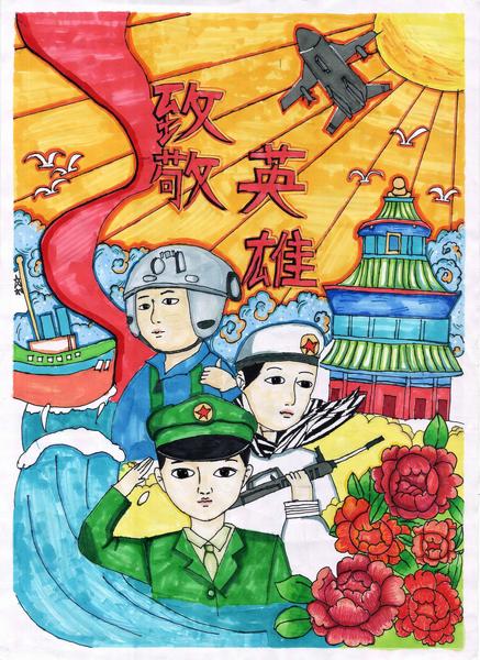 《致敬英雄》,王阳明,王守仁,阳明文化
