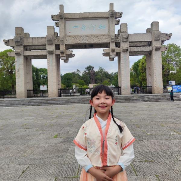 立志,王阳明,王守仁,阳明文化