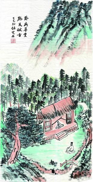 《卧病草堂，黔民献方》,王阳明,王守仁,阳明文化