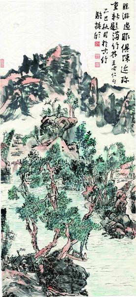 《黔山秀水》,王阳明,王守仁,阳明文化