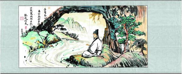 《心悟天理》,王阳明,王守仁,阳明文化