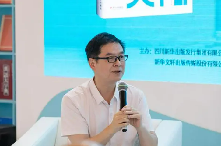 书展·人物|郦波:阅读,拯救的是我们的理性思维